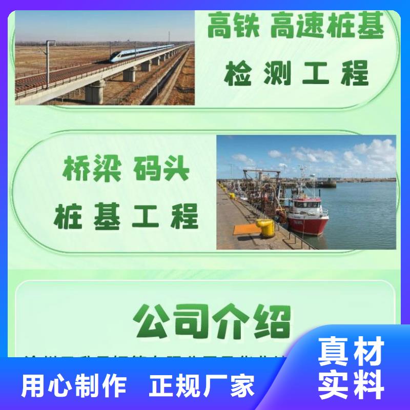 【声测管】声测管厂家产地厂家直销