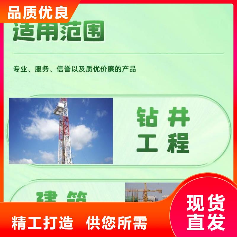 【声测管注浆管厂家层层质检】