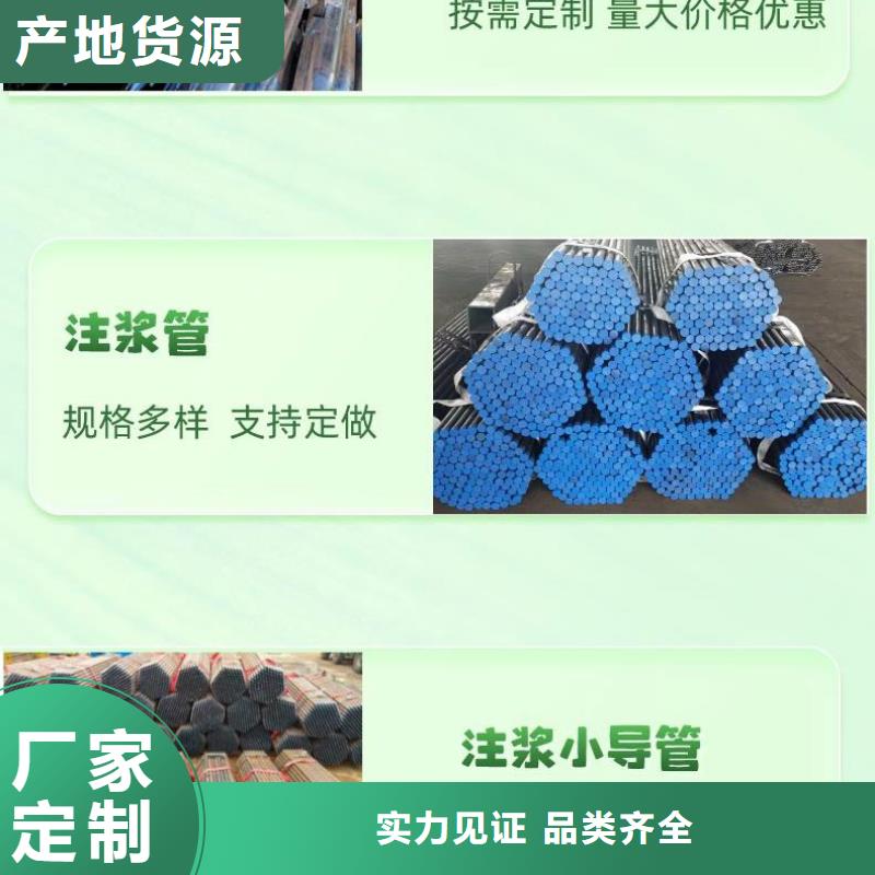 桥梁声测管现货