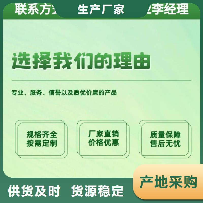 声测管定制批发