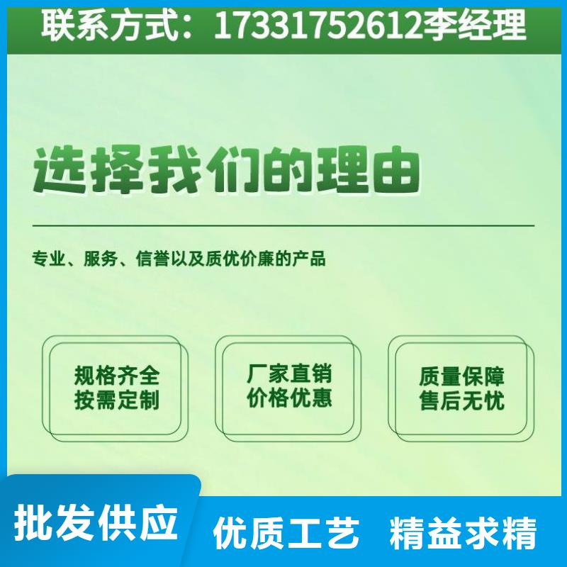 【声测管】桥梁声测管厂家精心打造