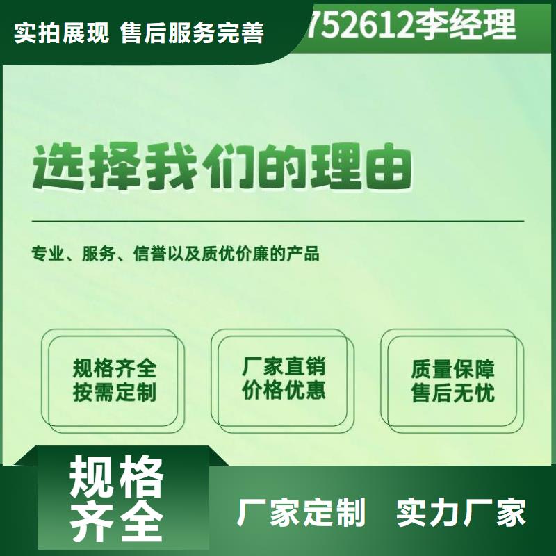 2025：声测管工厂在线中