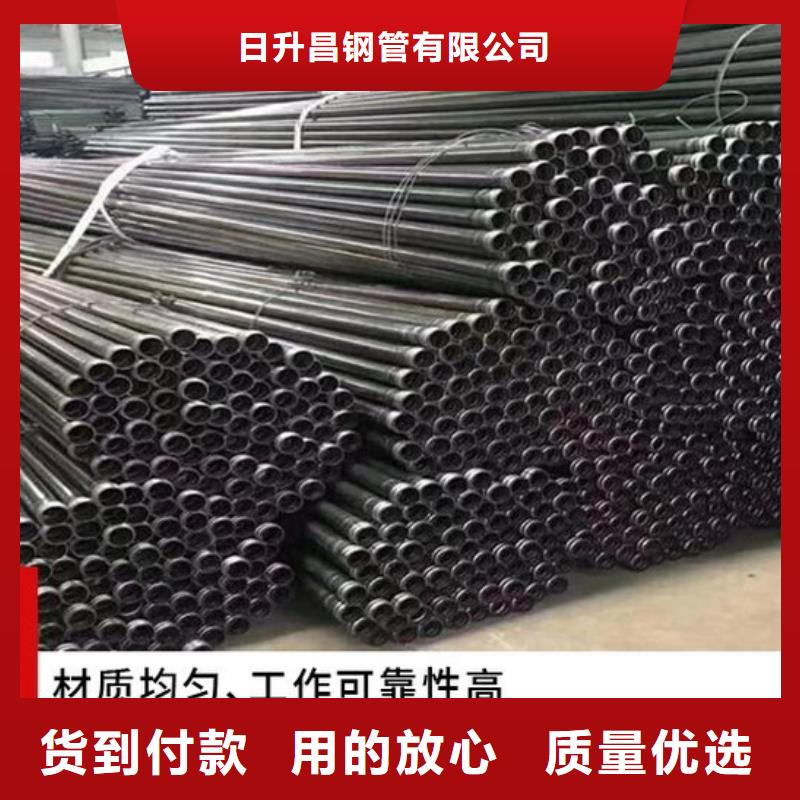 声测管,观测标厂家打造好品质