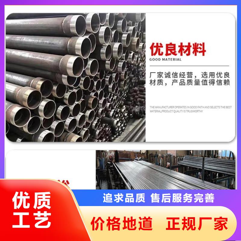 声测管沉降板厂家按需定制