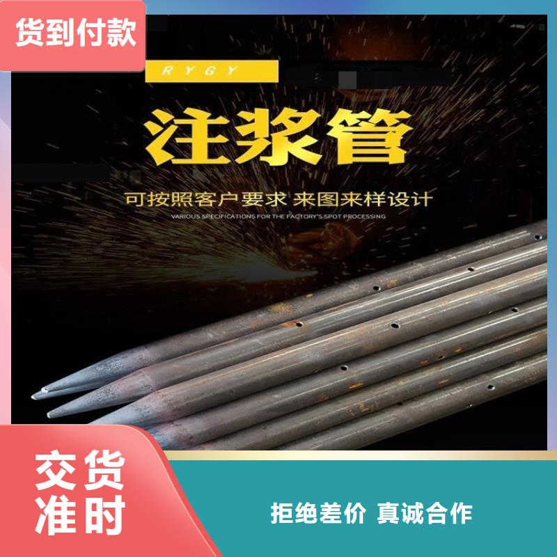 桩基声测管厂家厂家量大优惠