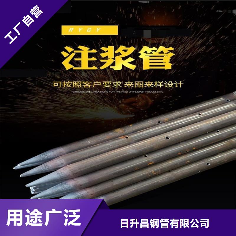 薄壁声测管厂家