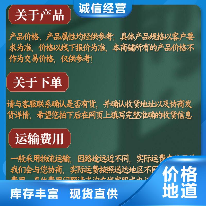 声测管质量可靠