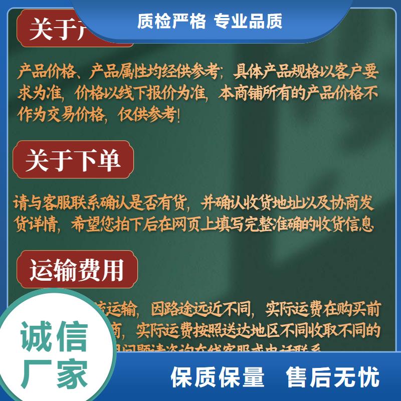 2025：声测管厂家