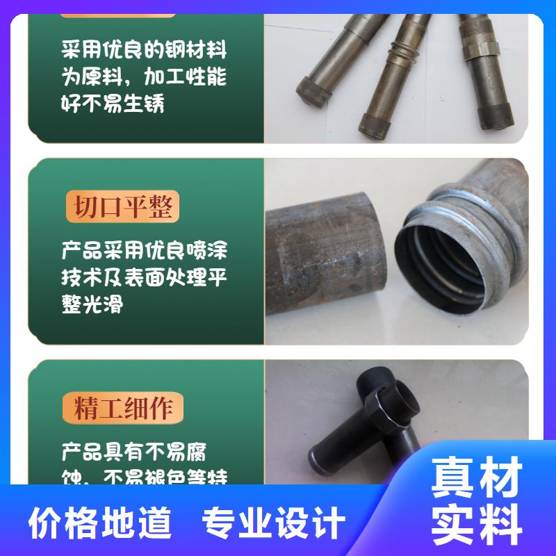 声测管可定制有保障