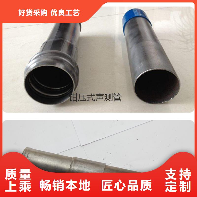 本地的声测管厂家