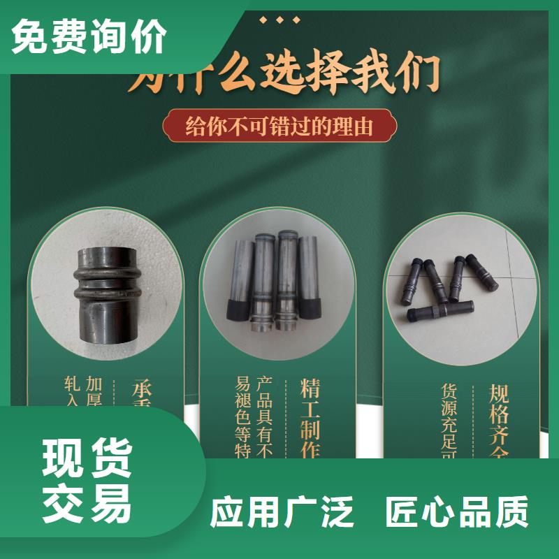 批发精品声测管