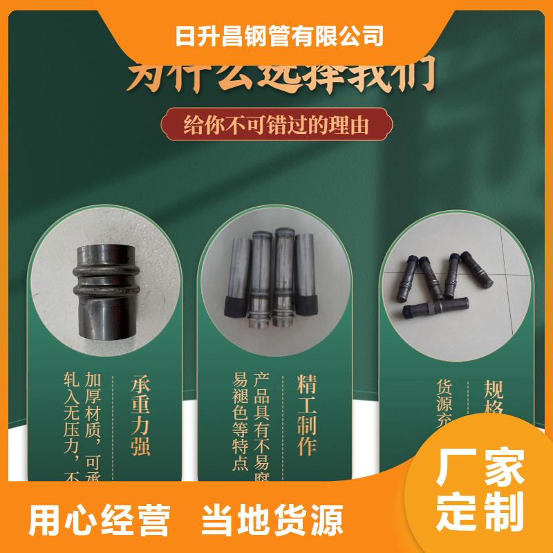 国标声测管工厂-国标声测管工厂厂家批发