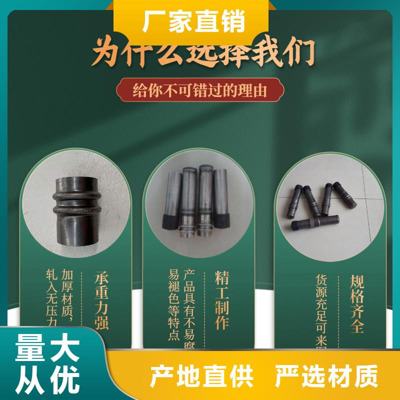 声测管优质企业