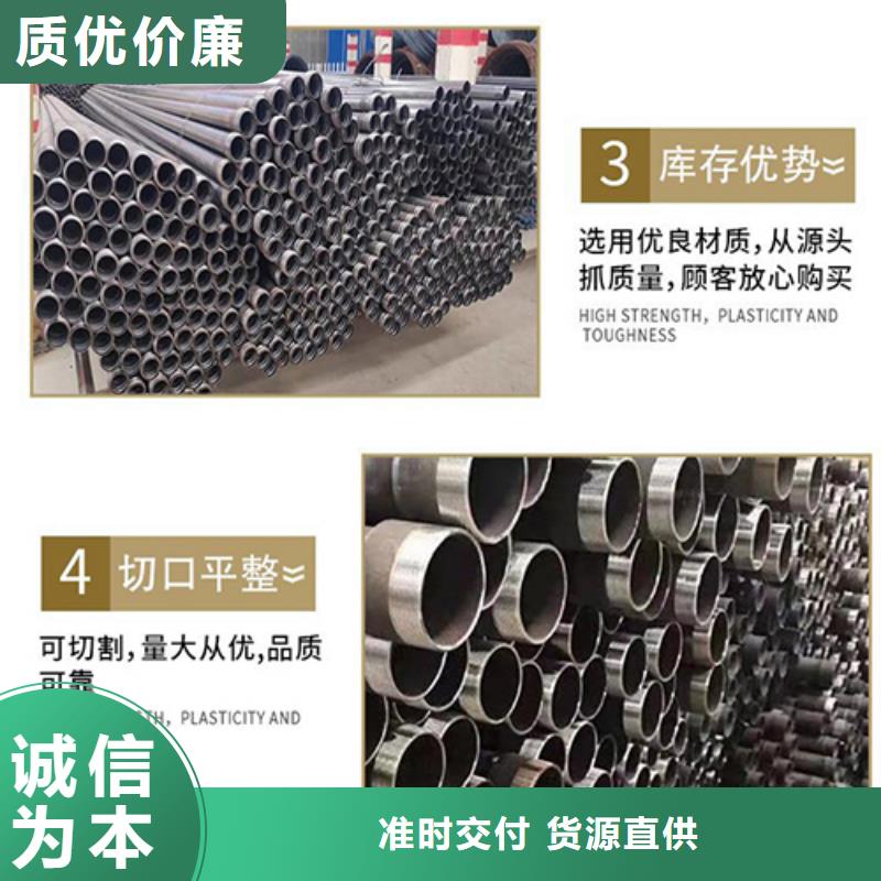 声测管质量可靠