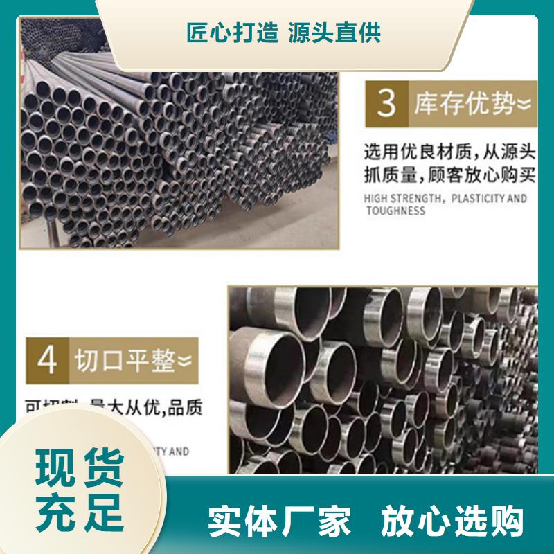 声测管注浆管优势