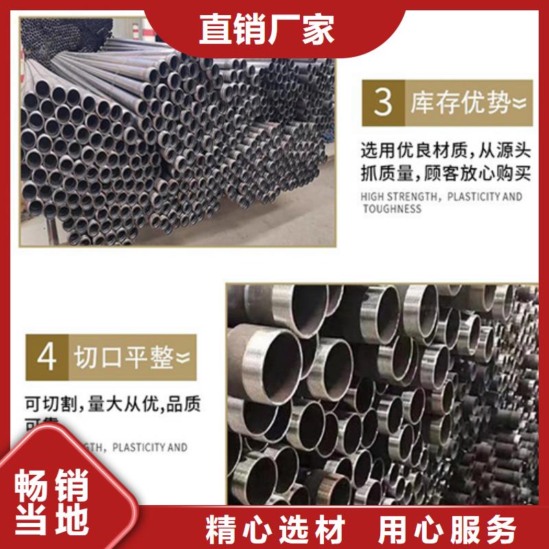 江永声测管外径不同成本不一样