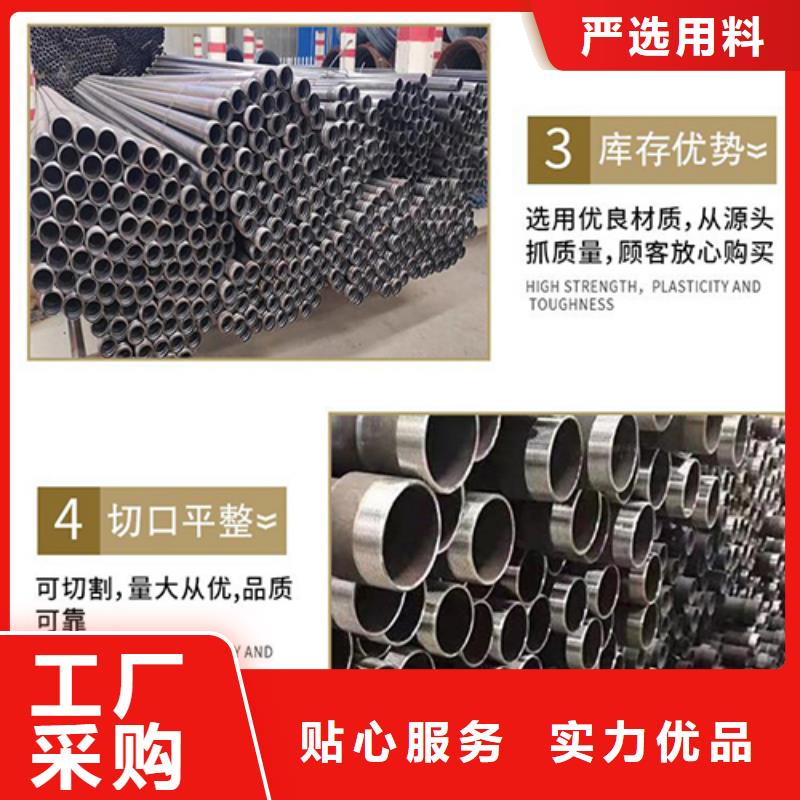 声测管源头工厂