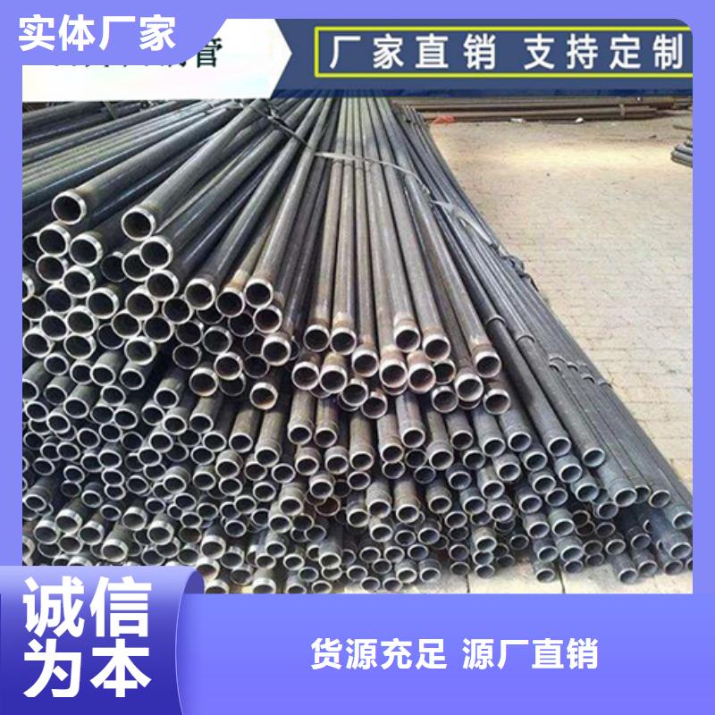做声测管的厂家