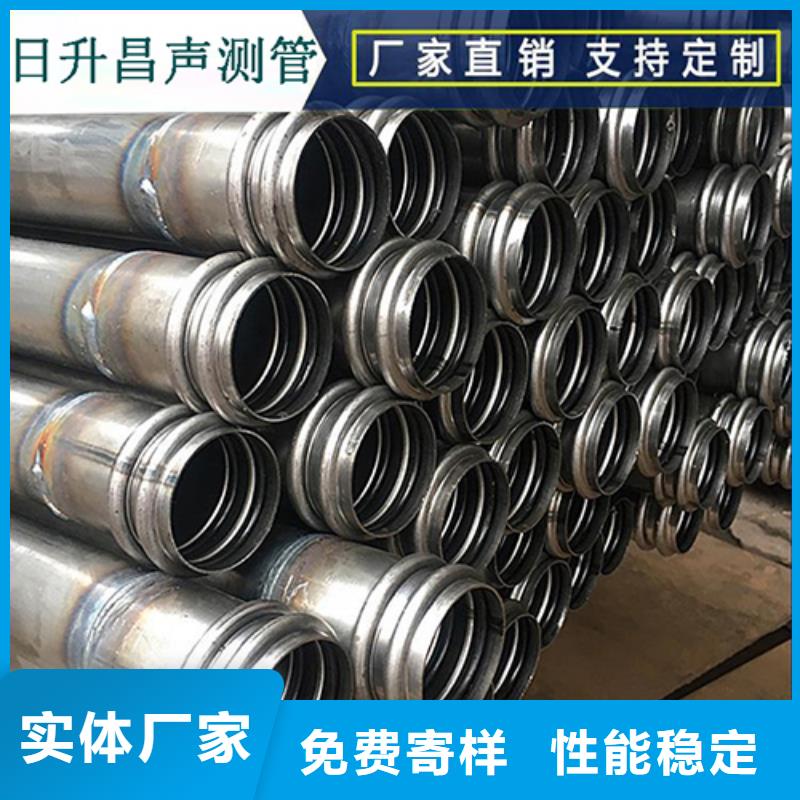 声测管注浆管厂家实力工厂