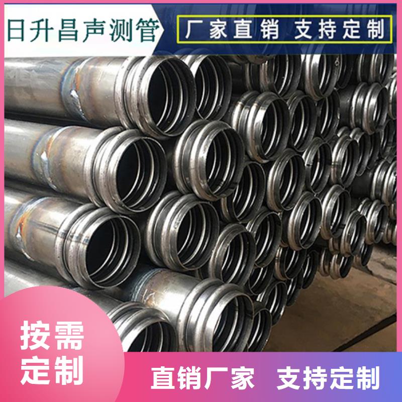 声测管定制批发