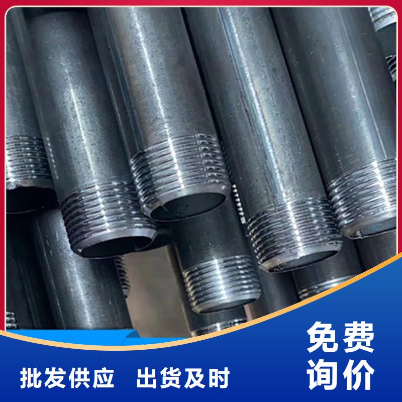 声测管,注浆管现货源厂定制