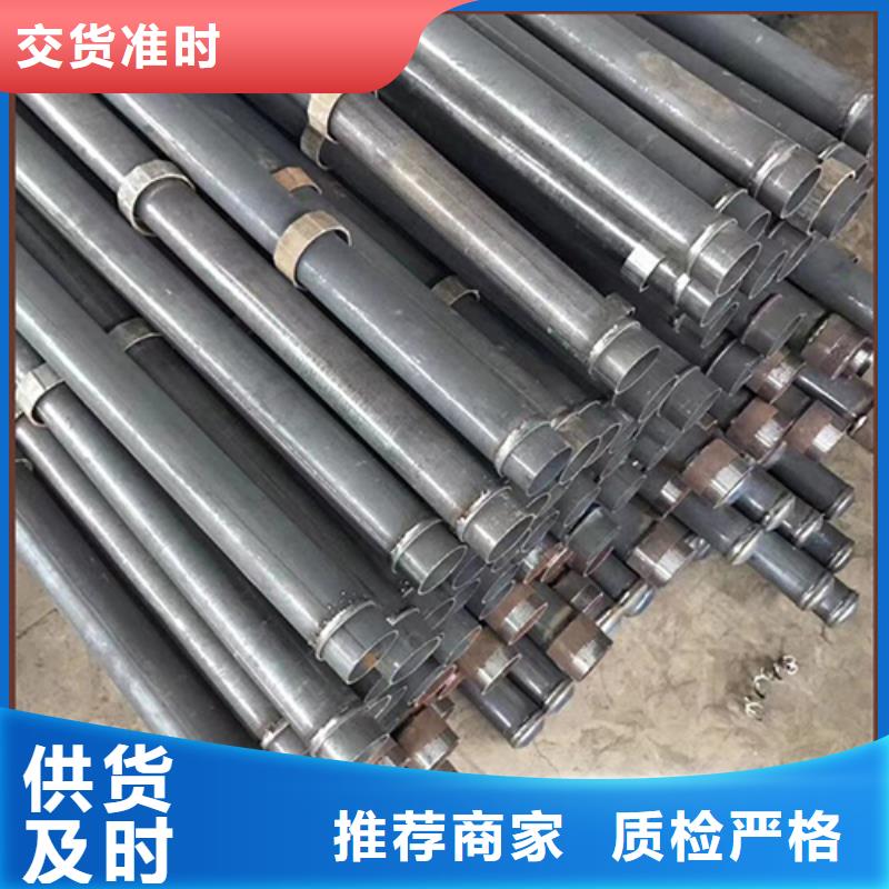 生产50声测管送到工地