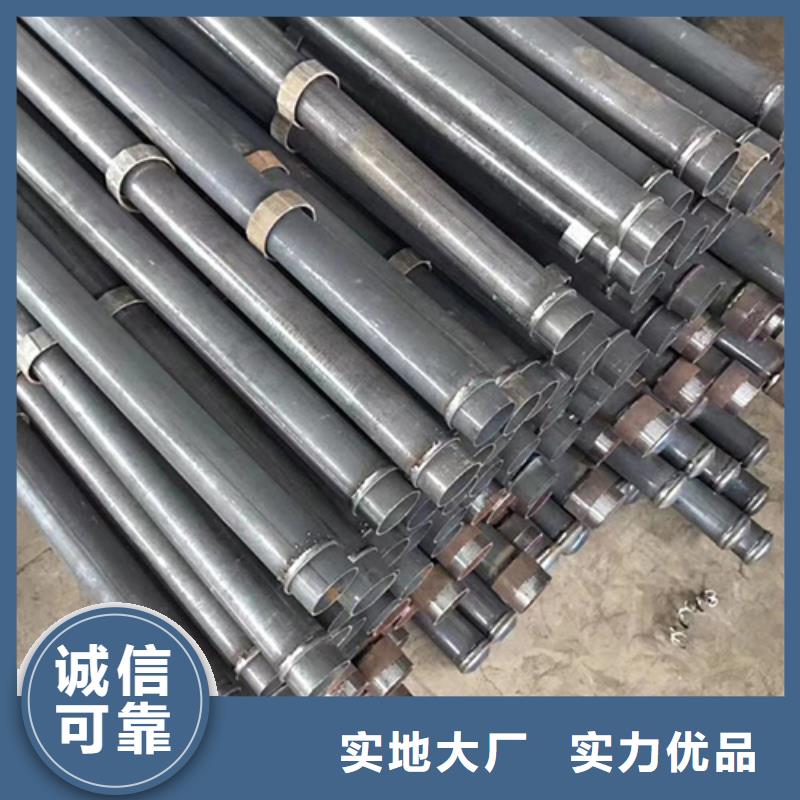 声测管,观测标厂家打造好品质