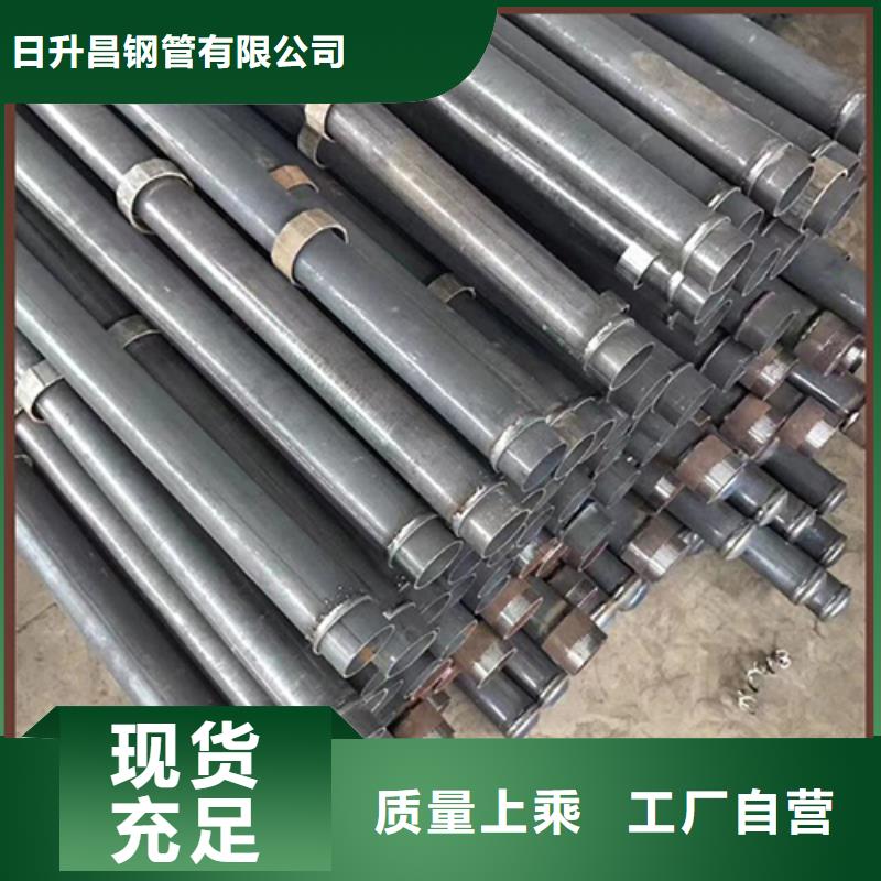 螺旋声测管厂家