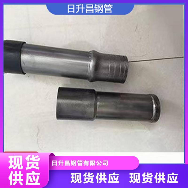 声测管沉降板厂家按需定制