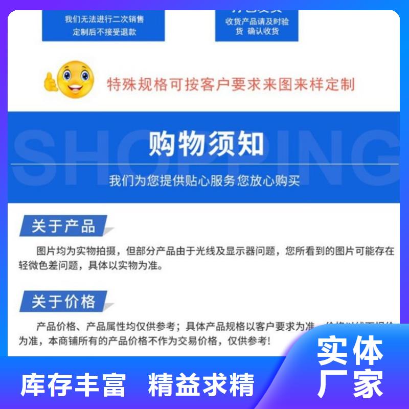 制造声测管的企业采购找口碑厂家