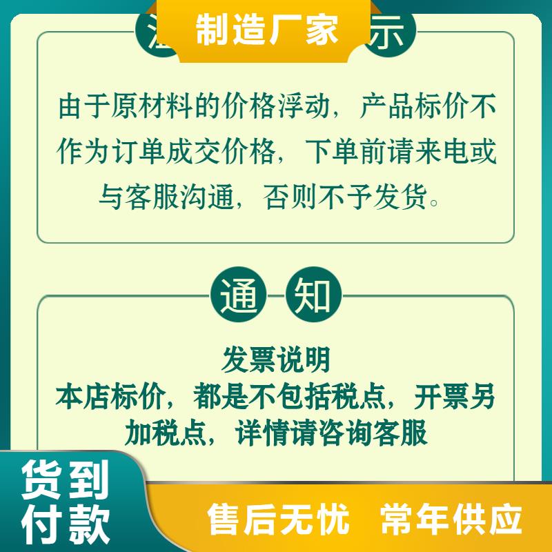 声测管钢花管厂家严选用料