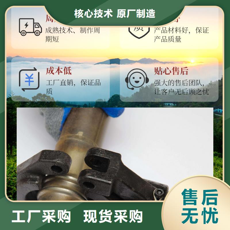 注浆管厂家-视频-注浆管厂家-宁夏银川(当地)货源-
