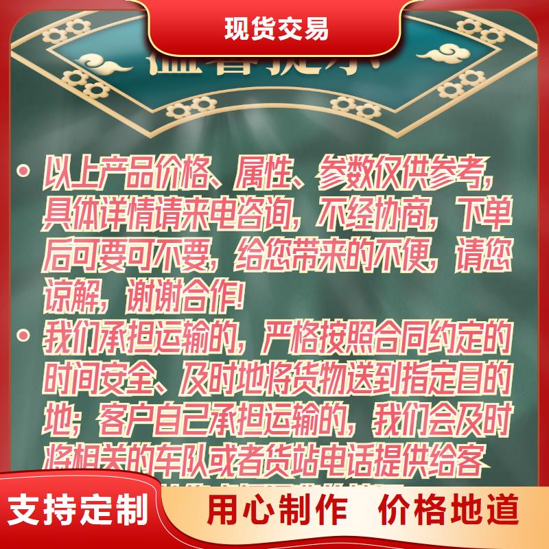 注浆管厂家视频-广西省河池市|东兰|金城江|贵港|桂林|贺州|北海|玉林注浆管厂家-日升昌