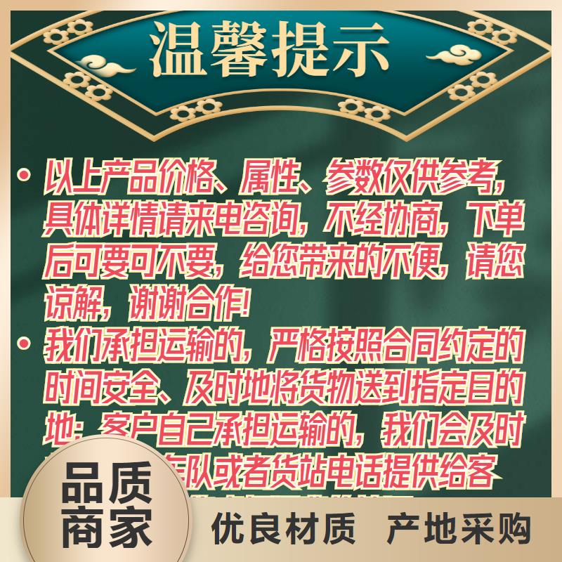 2025：声测管厂家