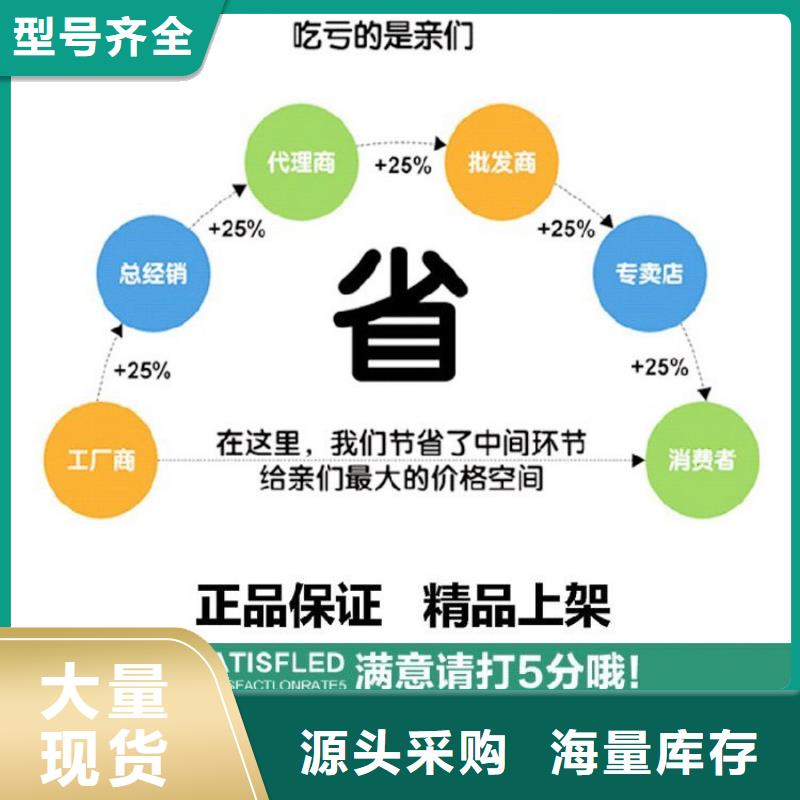 【声测管】声测管厂家产地厂家直销