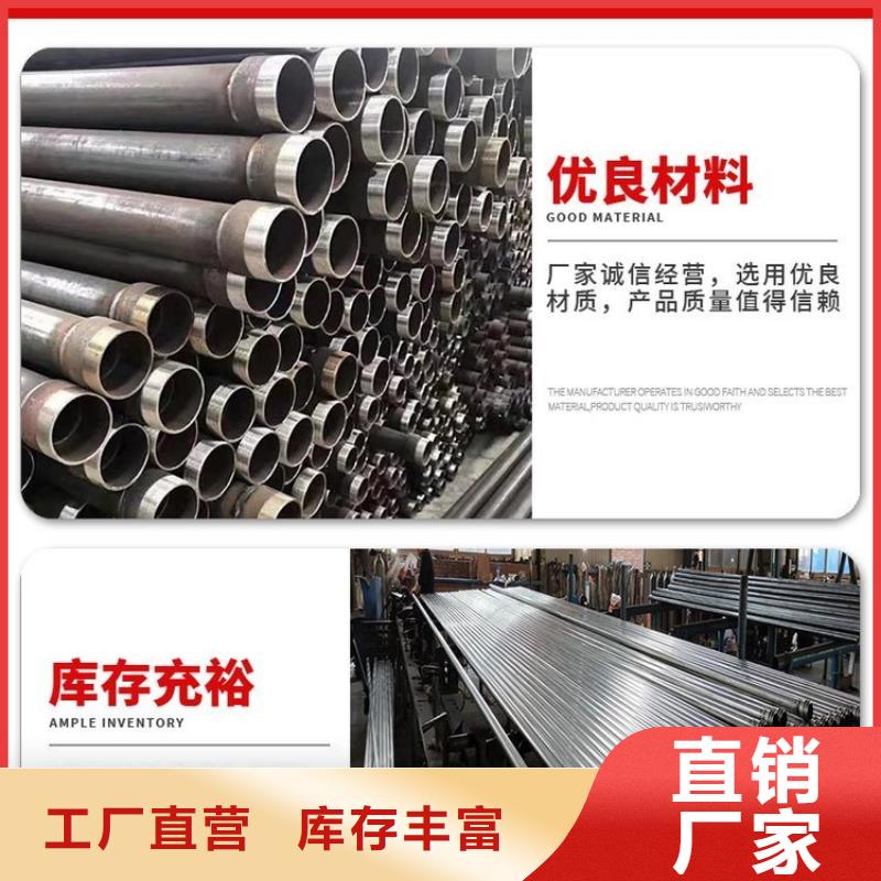 注浆管厂家-视频-注浆管厂家-内蒙古赤峰市(周边)品牌-鄂尔多斯|乌兰察布|包头|兴安|锡林郭勒
