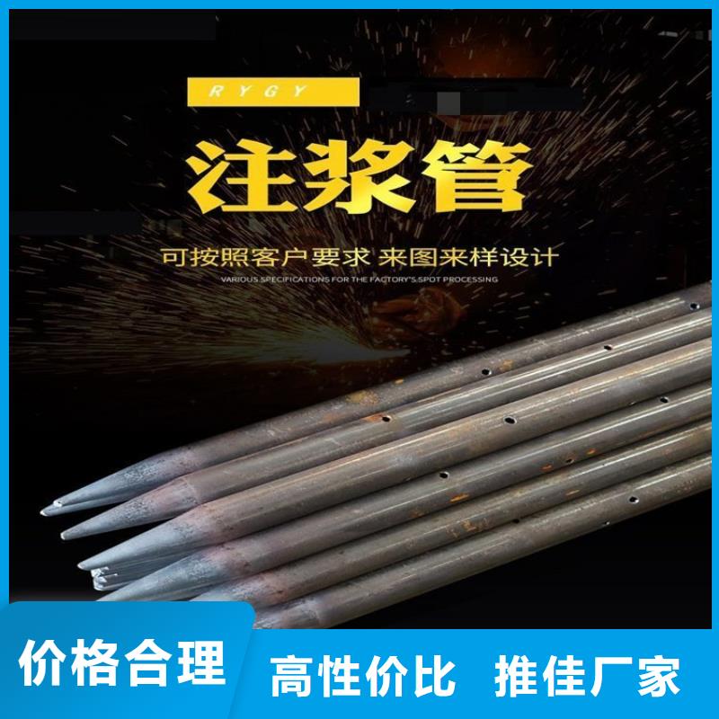 声测管-声测管厂家品质优选