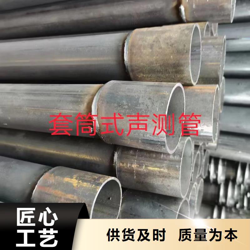 声测管厂家检测桩基用生产厂家
