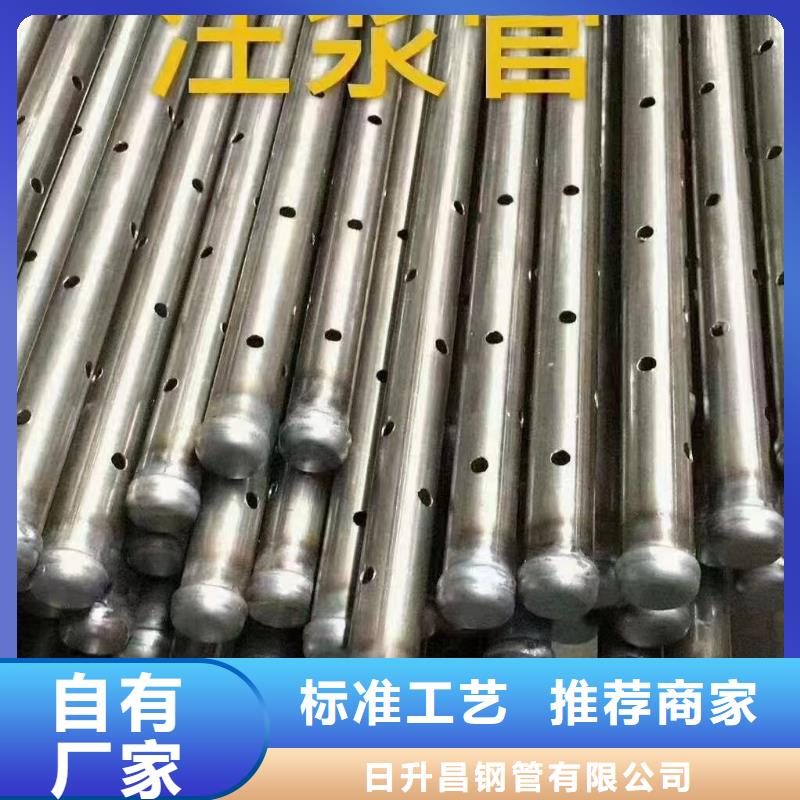 【声测管】桥梁声测管厂家精心打造