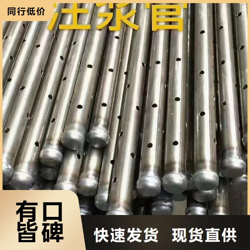 声测管源头工厂