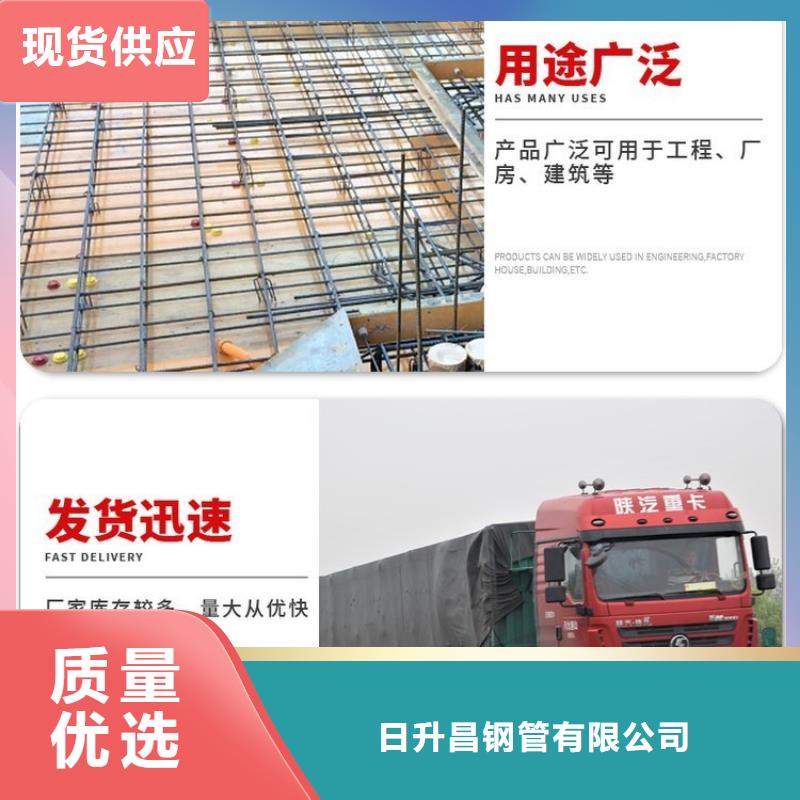 声测管_声测管厂家价格有优势