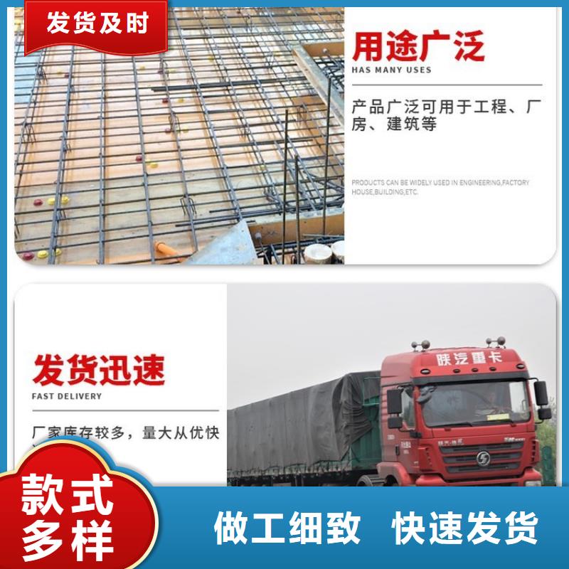 薄壁声测管厂家