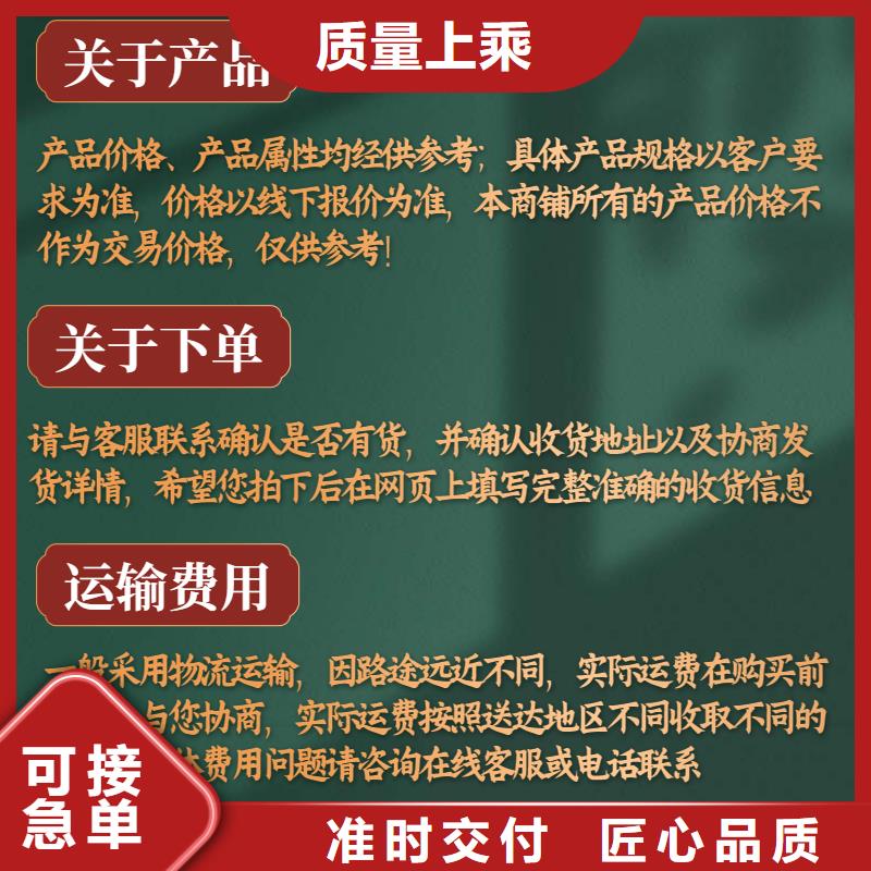 注浆管厂家-视频-注浆管厂家-江苏省连云港市连云|灌云|盐城|常州|无锡|南通|南京|淮安|宿迁附近供应商