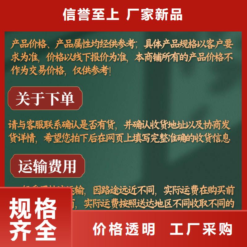 声测管颜色尺寸款式定制