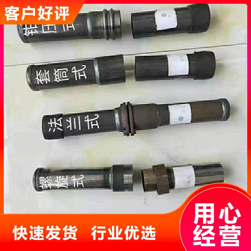 声测管全国工地马上送达