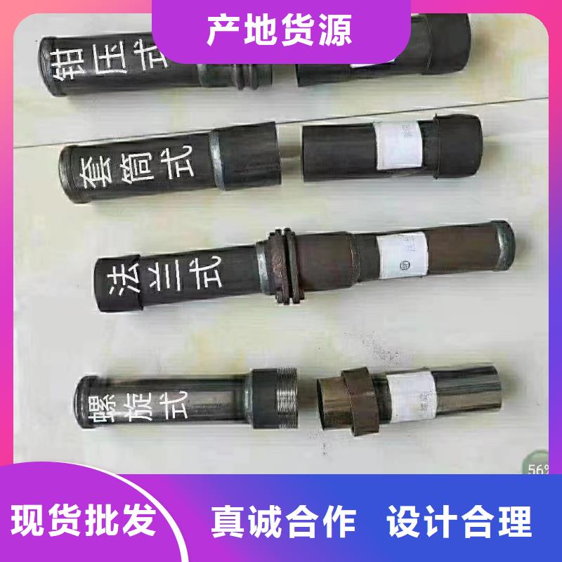 声测管全国工地马上送达
