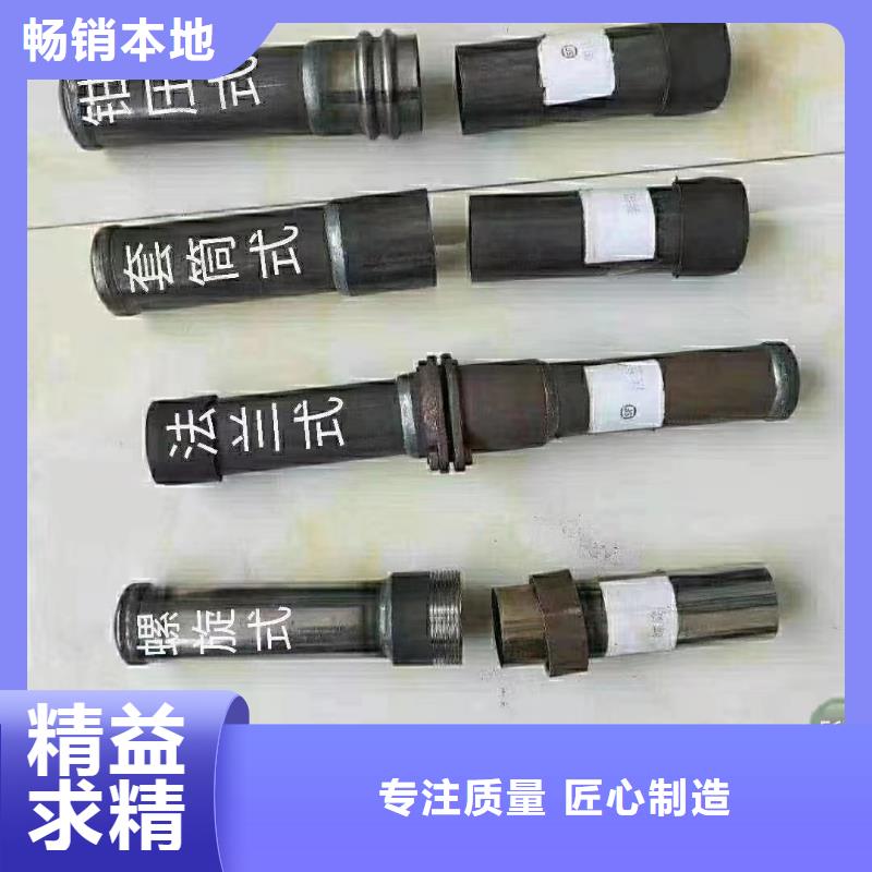 2025：声测管工厂在线中