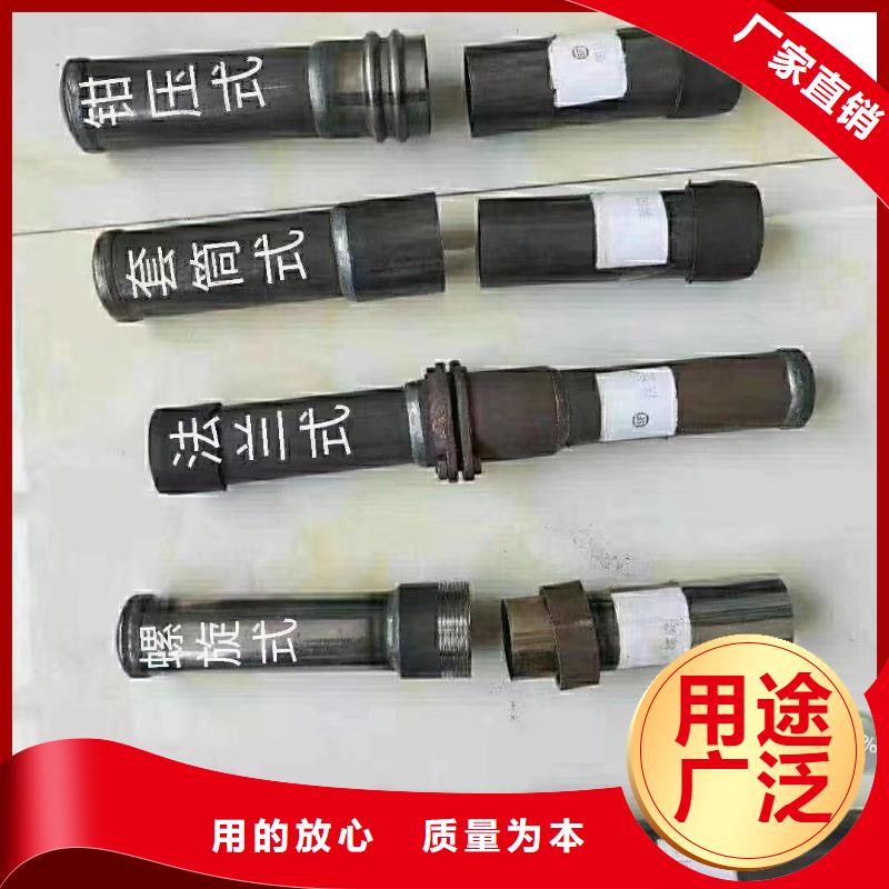 声测管-路基沉降板厂家厂家十分靠谱