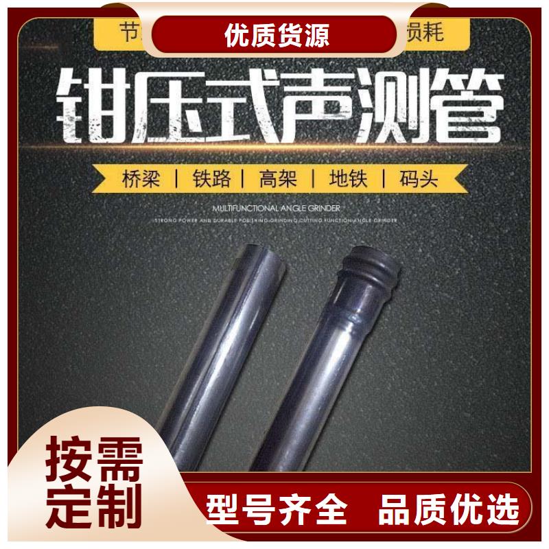 注浆管厂家视频-广西省河池市|东兰|金城江|贵港|桂林|贺州|北海|玉林注浆管厂家-日升昌