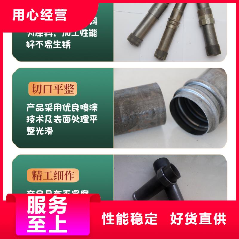 声测管注浆管厂家快速生产